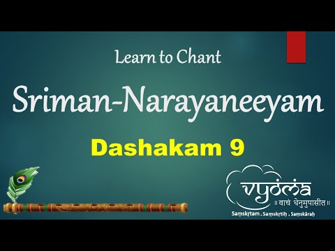 Sriman Narayaneeyam Dashakam 9 Recitation | Sri Shankararama Sharma