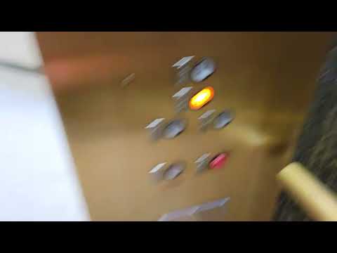 ANOTHER OG 1986 Westinghouse Hydraulic Elevator | 950 South Coast Drive | Costa Mesa CA