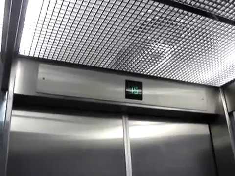 Otis Traction Elevator @ Bank of the James Building Lynchburg Va