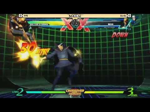 COH - Nemo/Fukumen vs. Eita/Kokono X - UMvC3 Semi Finals *Dec 7, 2013