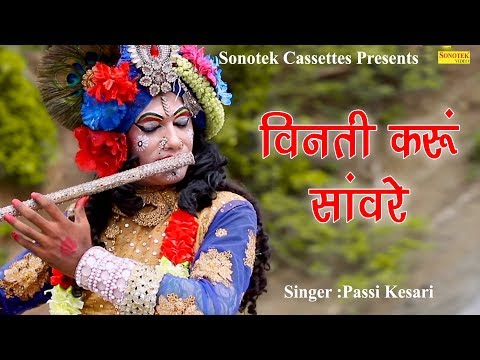 YouTube Fallback Thumbnail