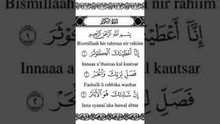 Download lagu Surat Al Kautsar (الكوثر) adalah surat ke-108 dan merupakan surat terpendek dalam Al Quran. #ngaji mp3