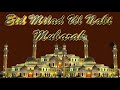 Latest Eid Milad Un Nabi Whatsapp Status 2018 Eid E Milad Un Nabi Shayari Messages Wishes