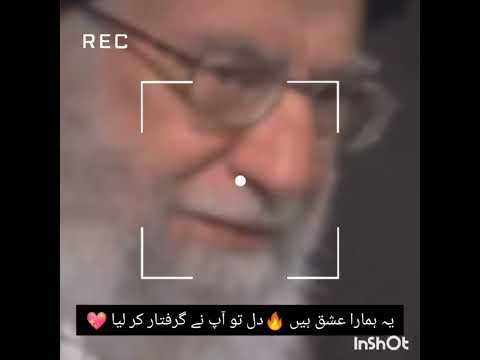# Ayatollah khamenaie#happy birthday to you/our leader .