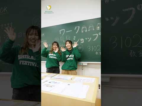 2023.11.4(土)・11.5(日) 白雉祭 #4