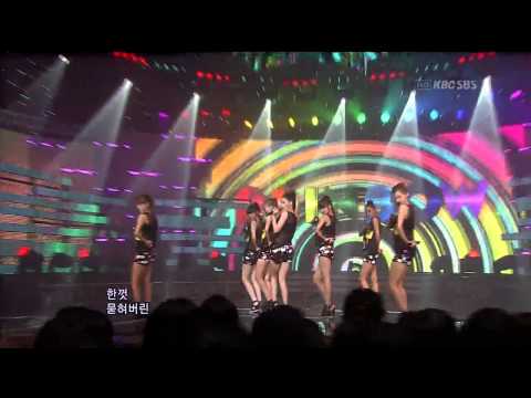 Rainbow .A.100822. Popular song