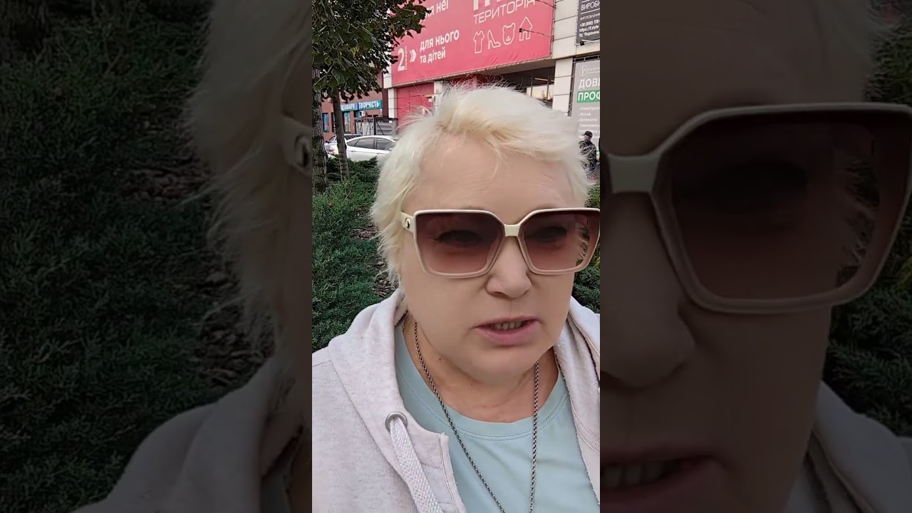 Киев 26 сентября Сильно болит голова