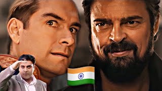 Download lagu THE BOYS but it’s an indian tv show mp3