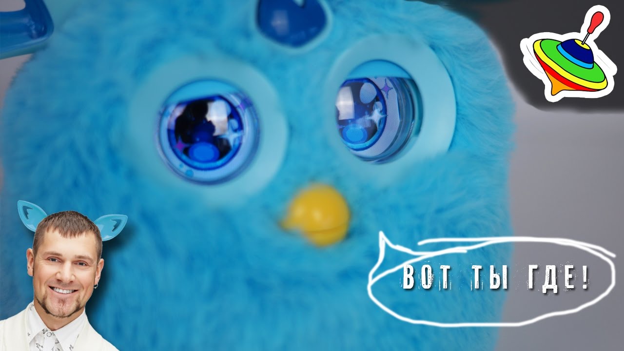 Furby Connect - интерактивная игрушка, розовый B7150