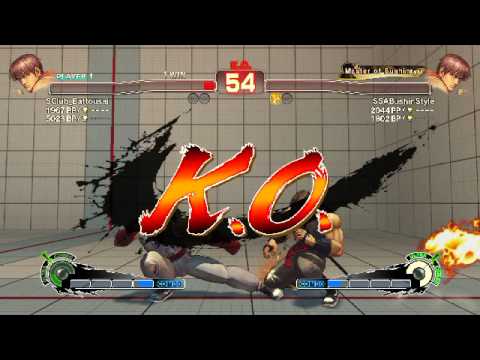 USF4 Battle: Guy(SClub_Battousai) vs Guy(Me, SSA BushinStyle)