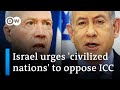 EU leaders divided on ICC arrest warrant bid for Netanyahu | DW News