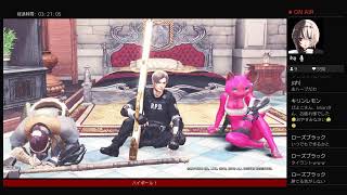 ［＃モンハン]アイスボーンPS版　酔っぱらいと雑談しながら夜更かししようぜ