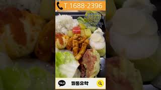 유튜브썸네일8