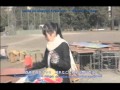 Tomofumi Tanizawa - Kimi Ni Todoke sub español ...