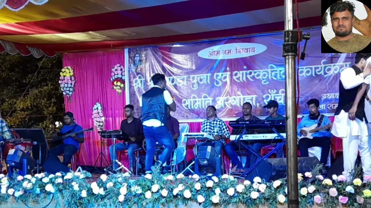 जवानी लखे उडी जातव काऔ////Singer Nitesh kachhap/////New song 🎵 🎶
