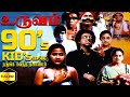 Uruvam Tamil Movie Tamil Horror Movie Exorcism Movie Ghost Thriller Movie Mohan HD Movie