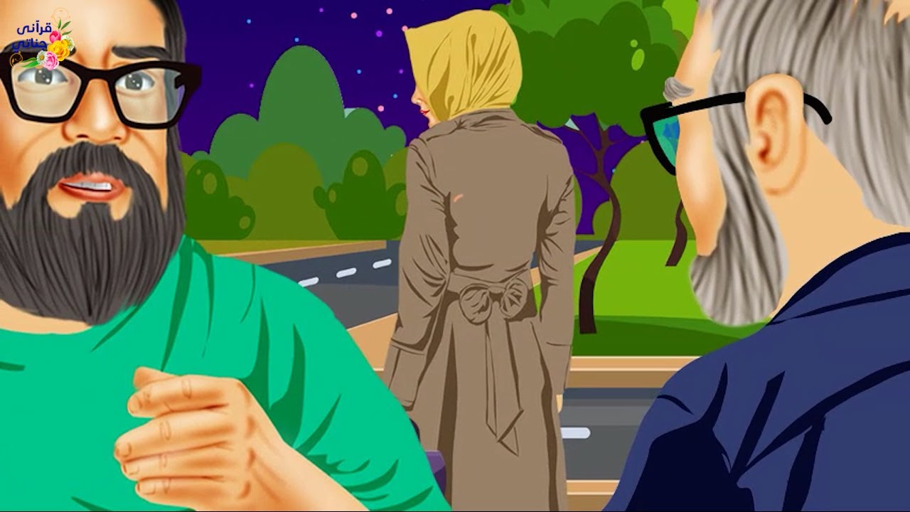 قصة عجيبة اكتشف الجيران أن زوجة جارهم تذهب في غياب زوجها مع شبان للسهر ولما عاد الزوج كانت الصدمة