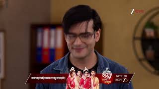 Download lagu Phulki | ফুলকিকে এক ছাড়বে না অরণ্য ! mp3