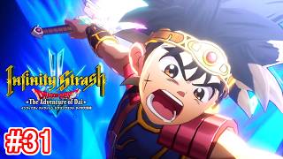 【クリア後の戦いへ！強化ハドラーに挑め！】インフィニティ ストラッシュ ドラゴンクエスト ダイの大冒険 初見実況プレイ part31【PS5版】