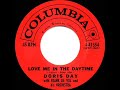 1959 Doris Day Love Me In The Daytime