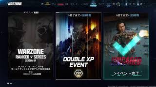 [COD BO7 season 4 ]#268👍令和8年7月12日　 68歳のおやじがワクワクしながら、楽しでいく～‼️