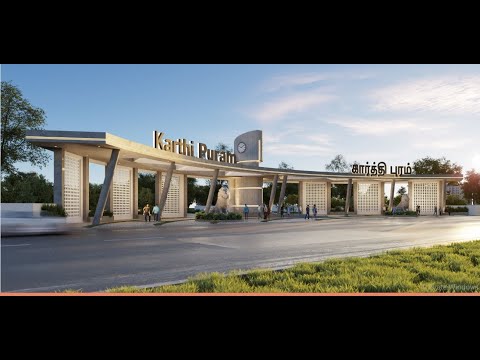 Unnamalai Karthipuram Project Tour 1