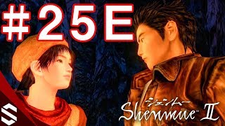 【シェンムー2実況】Part.25E 一気に明らかになる秘密！そして深まる謎を莎花と追う【ShenmueII】