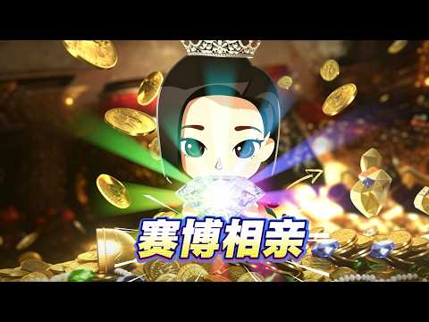 人与AI大比拼，豆沙包到底喜欢谁捏的人物！