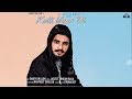 Kotti Yaar Di Lyrical Audio Garry Dhillon Ishtar Punjabi