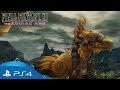 Final Fantasy XII: The Zodiac Age | Story Trailer | PS4