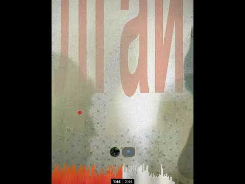 BPXC ft 290 - Malgai (Unofficial)