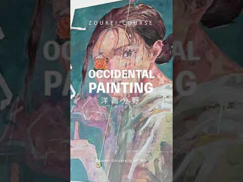 洋画分野　総合造形専攻　#shorts