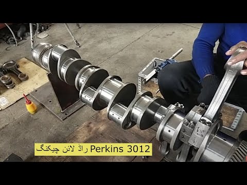 Perkins 3012 Connection Rod Line Checking