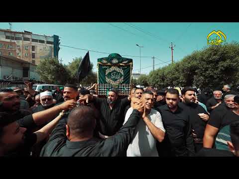 ⁣الكاظمية المقدسة تشهد توديع الإمام محمد الجواد... وصرخة 