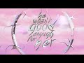 Ashnikko L8r Boi Official Lyric Video