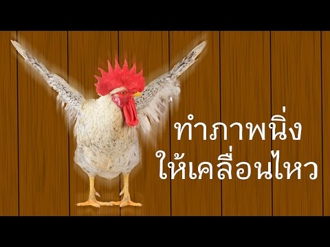 เชื้อโรคผู้หญิงวิดีโอ วางค้อนของ ธ อร์ซื้อในยูเครนที่ร้านขายยา