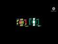 Togo And Nigeria Eas Alarm Mashup Scan