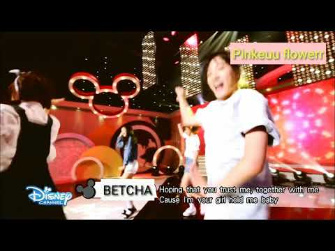 SM ROOKIES GIRLS BETCHA CHALLENGE