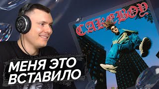 Медиа рецензия