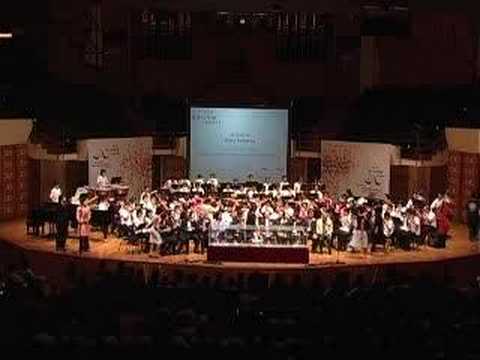 20040804 5th APHF 2004 HK Opening Ceremony Part 6