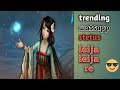 Trending Watsapp Stetus Leija Leija Re