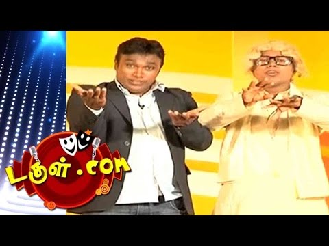 Dougle.Com | November 2, 2016 | Mullai Kothandam - Semma Comedy