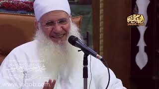 28 - الحلقة الثامنة والعشرون | دورة الاستعداد لرمضان 1441 هـ - اقترب خطوة بخطوة image