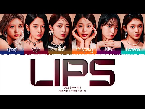 IVE (아이브) - Lips (1 HOUR LOOP) Lyrics | 1시간 가사