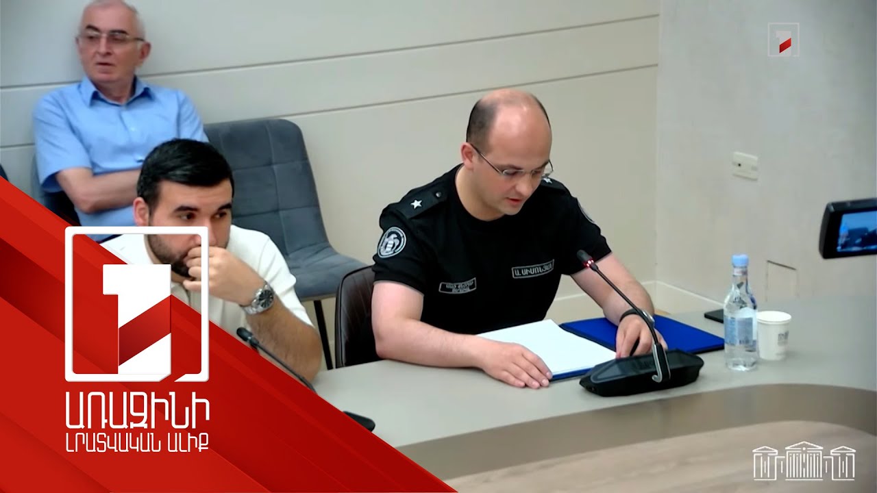 ԼՂ ԱԱԾ նախկին աշխատակիցներին ՀՀ-ում պաշտոնների նշանակելու իրավական հիմքեր կստեղծվեն