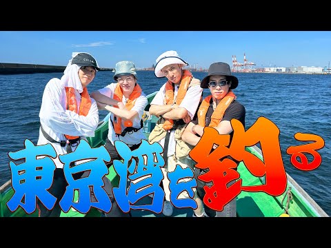 深川富士見