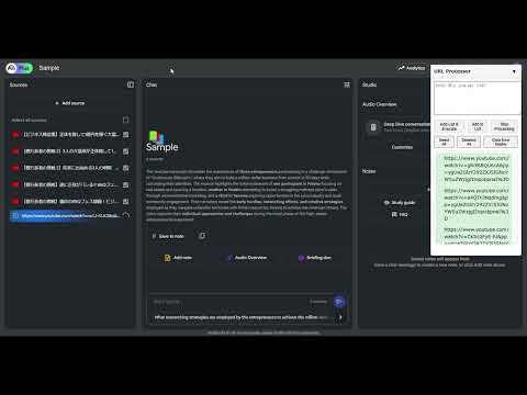 Item video thumbnail