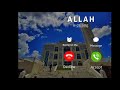 Allha Ho Allah Ringtone
