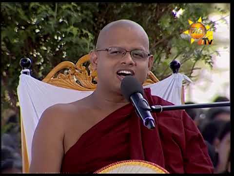 Hiru TV