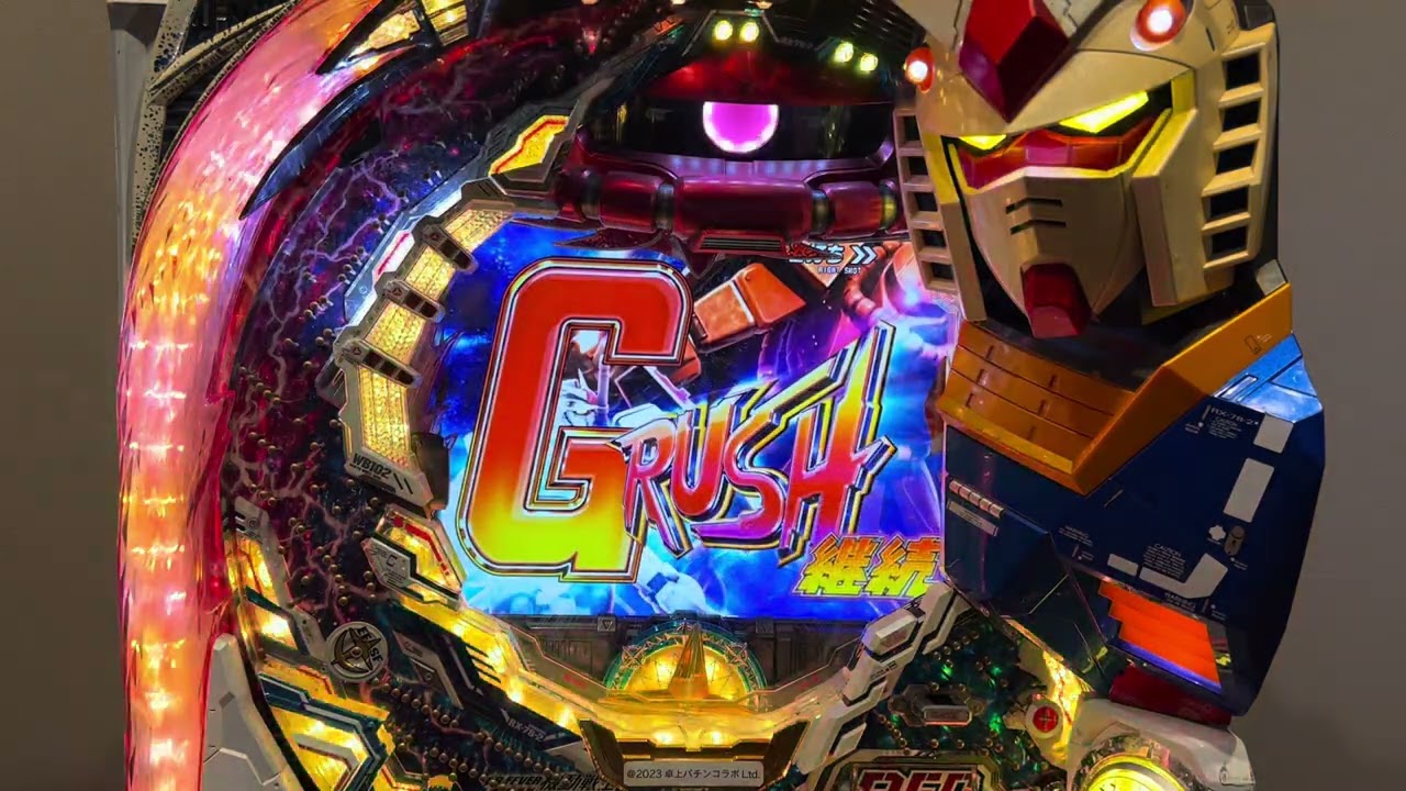 Youtube フィーバー機動戦士ガンダム